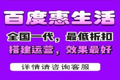 百度竞价广告在移动端的投放优化实践